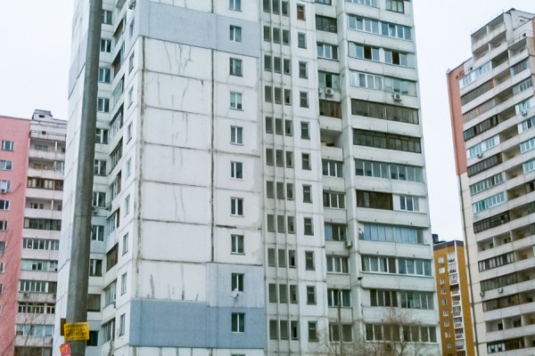 energetic modernization, Ukraine - Kiew